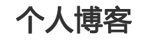 安泽县新闻网